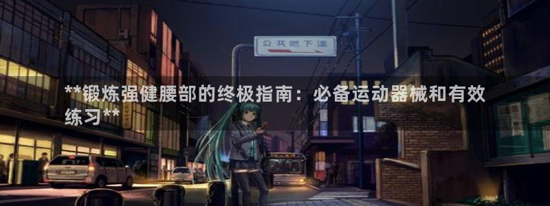 尊龙人生就是博d88官方网站