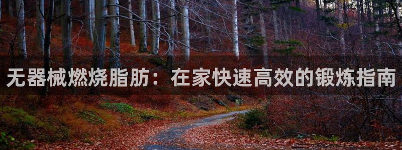 d88尊龙官网登录免费下载