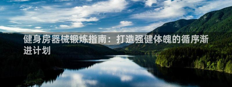 AG尊龙凯时注册