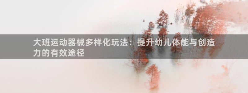 尊龙多少岁