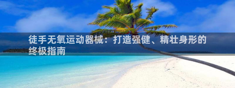尊龙t600怎么样