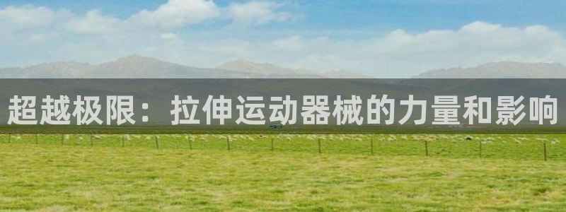 d88尊龙凯时