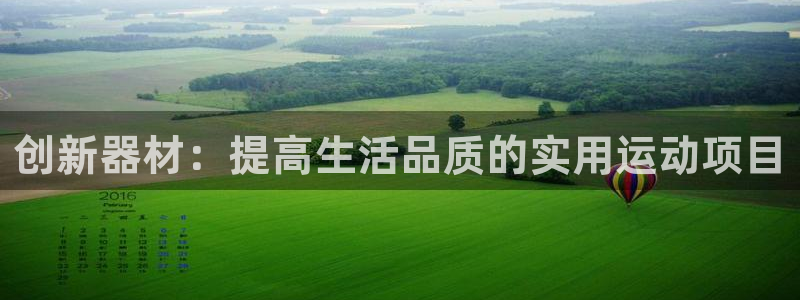 尊龙网站手机下载