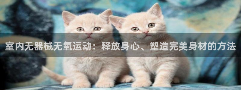 d88尊龙官方网