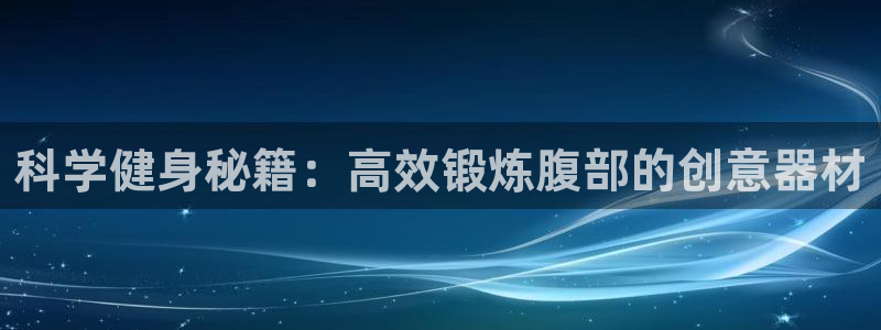 尊龙凯时ag旗舰厅登陆