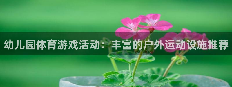 尊龙凯时ag旗舰厅试玩