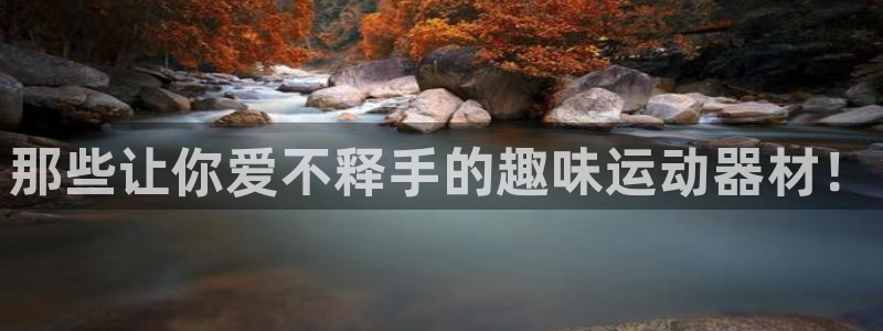 尊龙凯时人生就博
