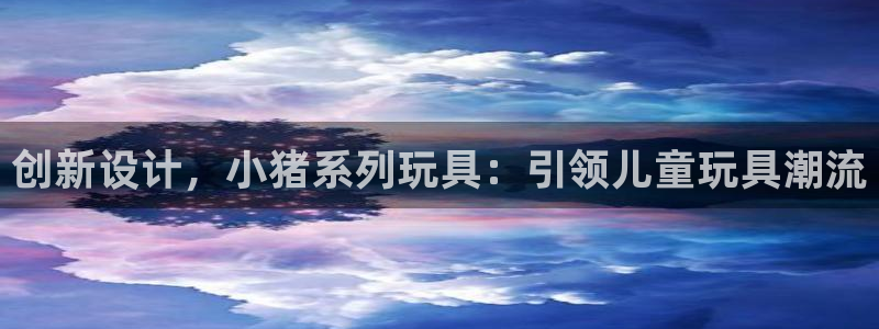 尊龙app最新版本官网