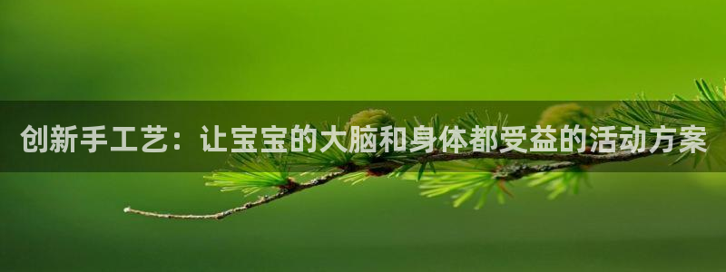 尊龙网页