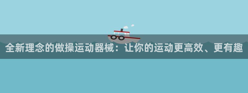 尊龙凯时网站不让提款