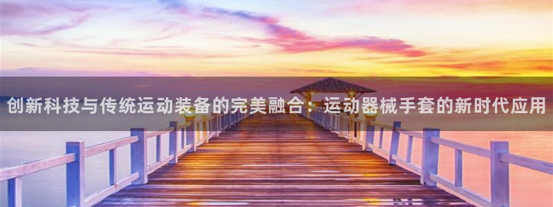 尊龙凯时取款有要求吗