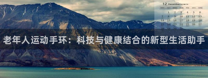 尊龙凯时代理官网入口