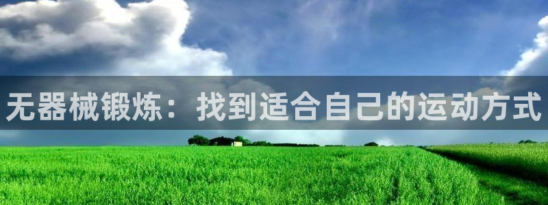 尊龙集团有限公司官网