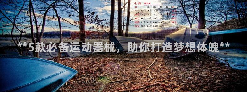 尊龙人生就是博AG旗舰厅