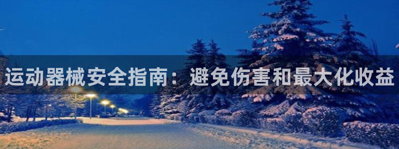 尊龙凯时人生就是搏!平台