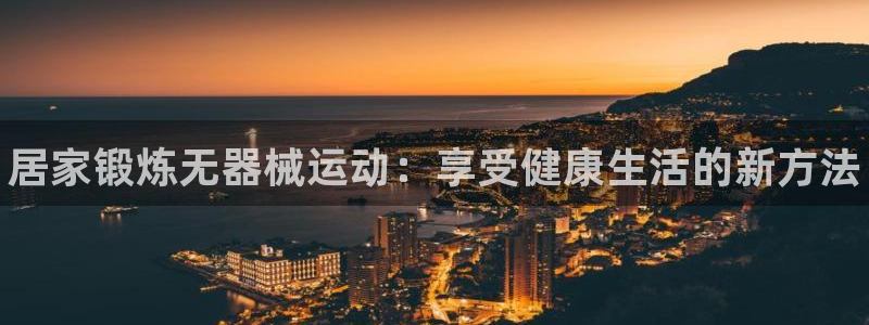 尊龙人生就是博手机版下载