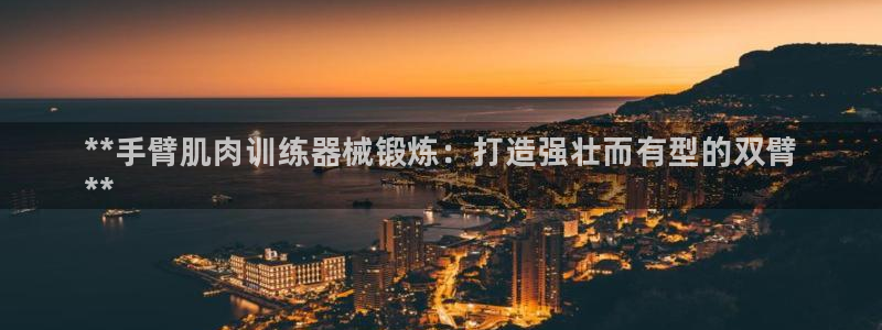 尊龙d88官网去来就送38