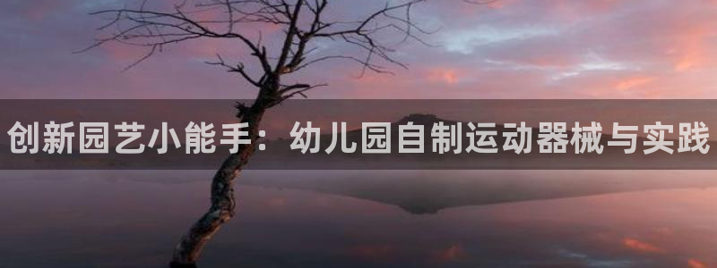 尊龙凯时投诉最狠的方法